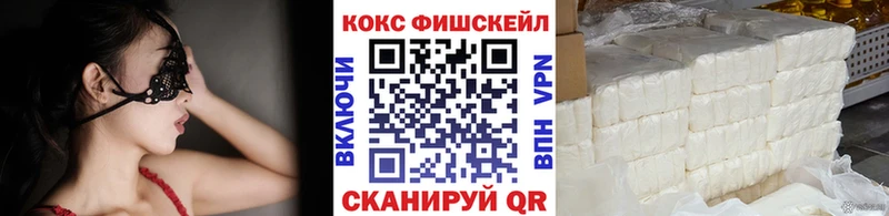 Кокаин Перу Духовщина