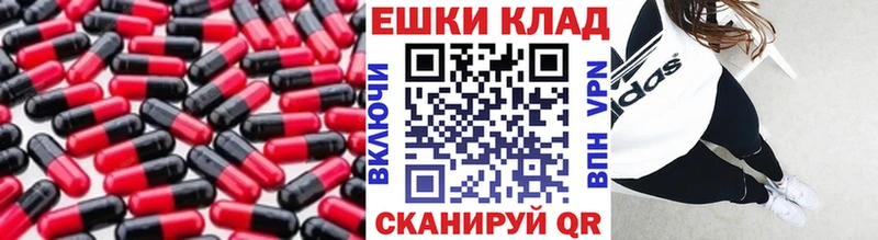 сколько стоит  blacksprut маркетплейс  Экстази 280 MDMA  Духовщина 