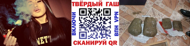 ГАШ ice o lator  Духовщина 