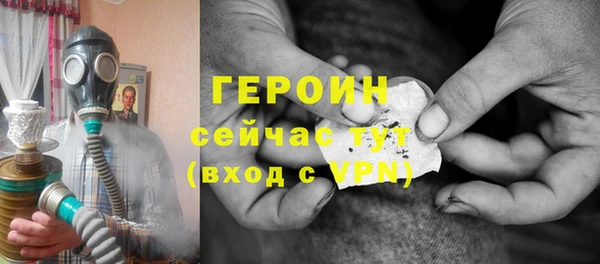 apvp Абдулино