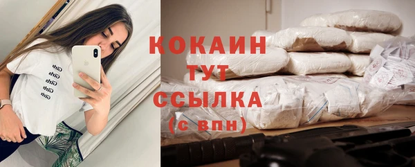 apvp Абдулино