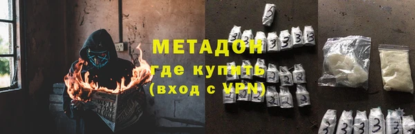 эйфоретик Абинск