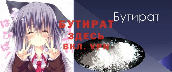 apvp Абдулино