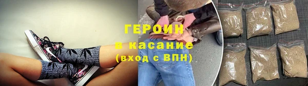 apvp Абдулино