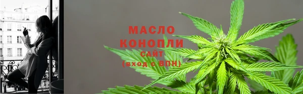 apvp Абдулино