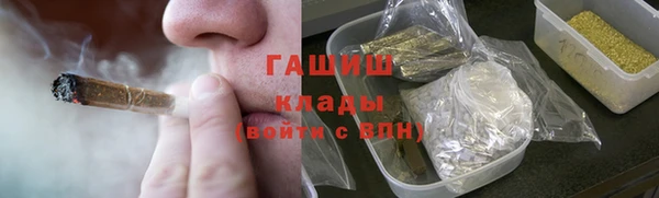 эйфоретик Абинск