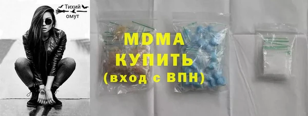 прущий лед Алексеевка