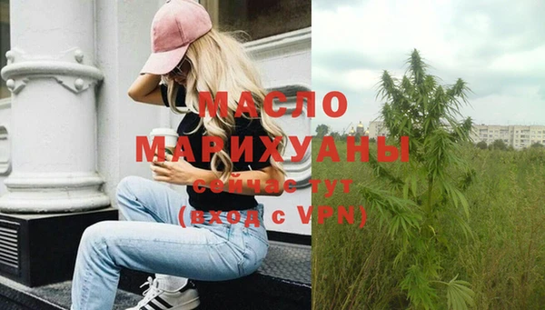 ECSTASY Абаза