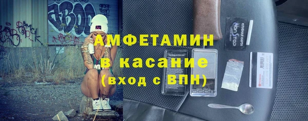 apvp Абдулино