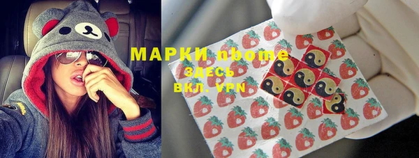 apvp Абдулино