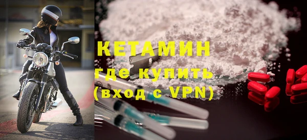 apvp Абдулино