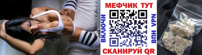 купить  сайты  гидра tor  Мефедрон мяу мяу  Духовщина 